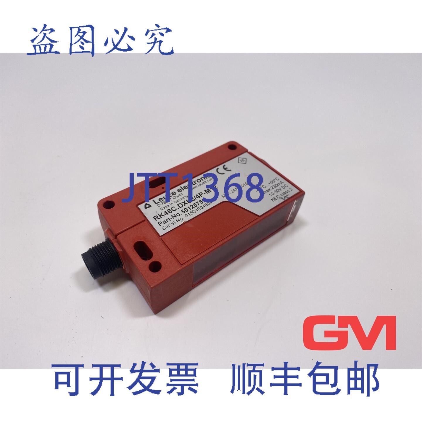 原装供应Leuze Reflex 光栅 RK46C.DXL3/4P-M12 逆反射传感器 501