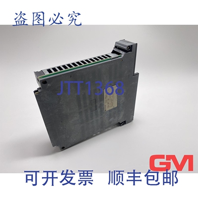 原装供应 通信模块 TSXMPT10 通信模块 Telway 7
