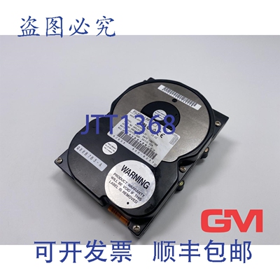 原装供应通硬盘驱动器 M1603SAU CA01310-B131 520MB SCSI 硬盘