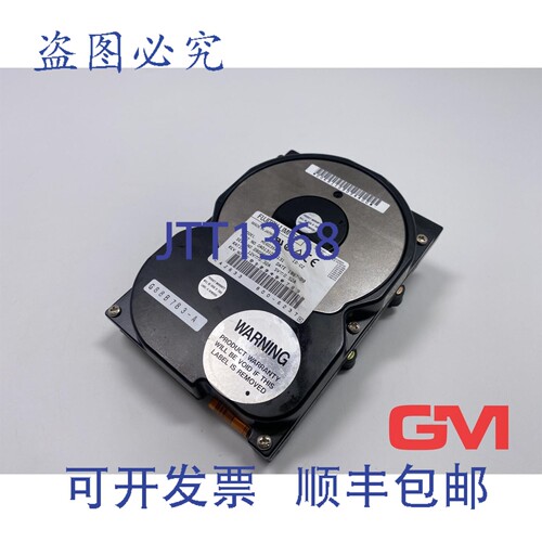 原装供应通硬盘驱动器 M1603SAU CA01310-B131 520MB SCSI 硬盘