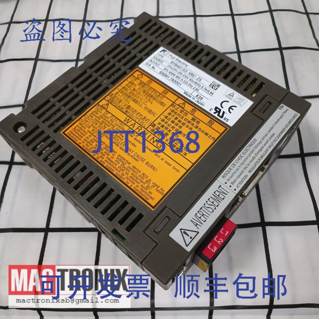 原装供应RYB401S3-VBC-Z5 / RYB500S3-VBC-Z5伺服驱动器 [成色]