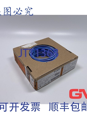原装供应Lapp Einzeladerkabel 4160226 单芯电缆 蓝白 X07V-K 1X