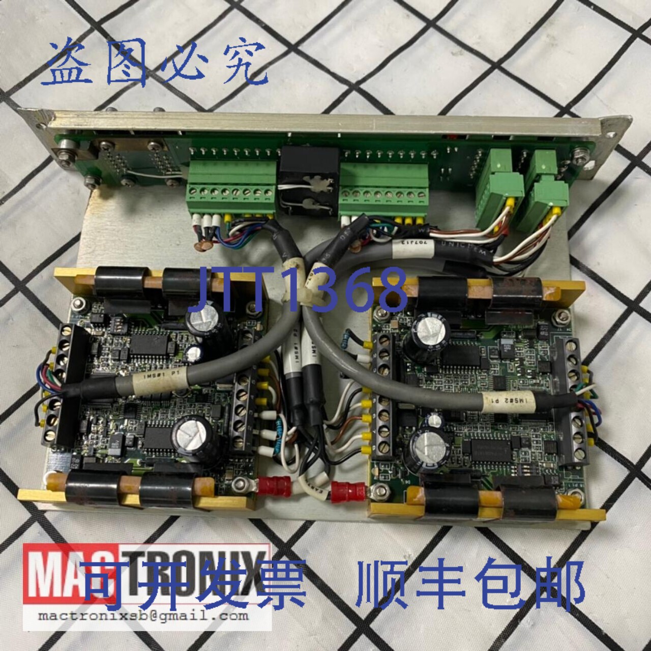 原装供应ASM 802-00205-03 步进驱动器 IM805 智能运动系统, IDE