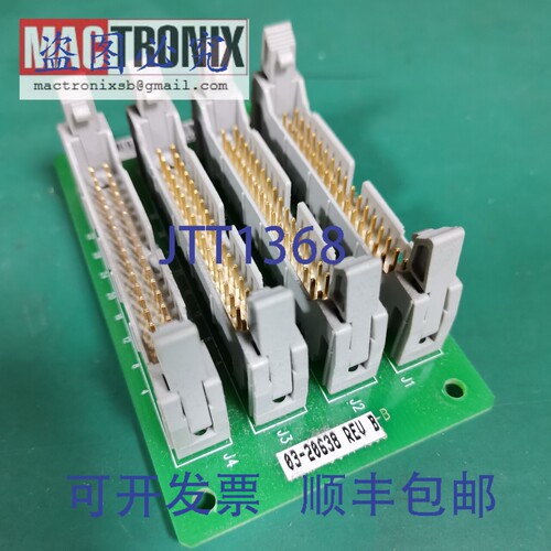 原装供应AD829R 的 ASM 03-20638 / 03-20784 / 03-20872 / 03-20