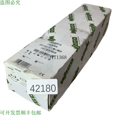原装供应设置内容 50 Pz。！万可 280-529 Morsetto 和 Due Piani