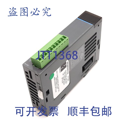 原装供应Horner HE599DIM510A SmartRail I/O 直流输入模块，8 点