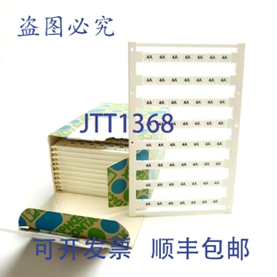 接线端子片 Phoenix TMF 片 Contact 标记 原装 CUS 供应10