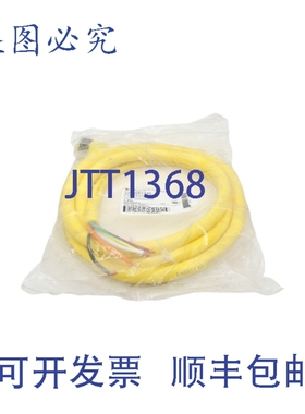 原装供应丹尼尔·伍德海德 105001A01F060 1300061349 NSMP