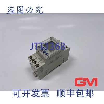 原装供应Theben 每周时钟定时器 Termina Tr 610 每周定时器 6100