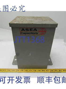 原装供应Asea Control C484G7.5 电容器 480Vac 60Hz NEMA 1型 7