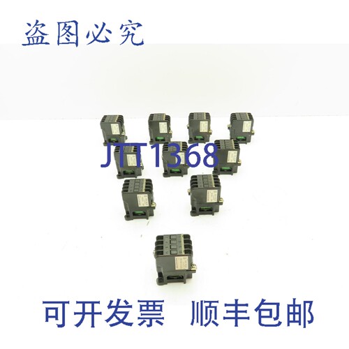 原装供应SRCA50-3 辅助继电器接触器 110V 4 极 10 个装