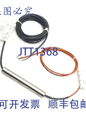 原装供应Exergen T/C.XMTR-J-500 型在线功率变送器，12-36VDC，