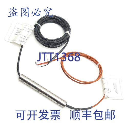 原装供应Exergen T/C.XMTR-J-500 型在线功率变送器，12-36VDC，