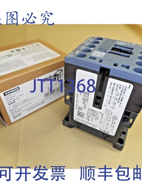 原装供应3RT2015-1BB42 三极接触器