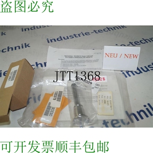 原装供应Reemplazo De Filtro IDM 过滤器套件 59012029