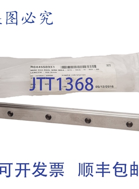 原装供应力士乐 R044550331 直线运动导轨 160mm x 9.5mm x 15mm