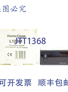 原装供应FINI COSMI L12BM NSMP