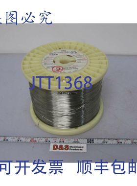 原装供应Fort Wayne Metals 304V 丝，直径 0.018 英寸，长度约 1