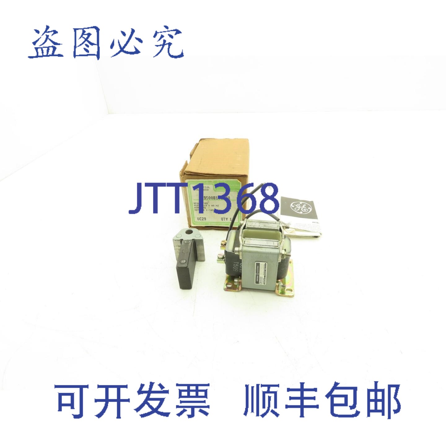 原装供应CR9500B102A2A 拉式工业电磁阀 端装式 1 英寸行程