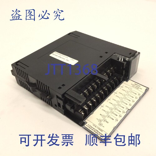 原装供应Horner Fanuc HE693ADC816A 系列 90-30 输入模块，模拟