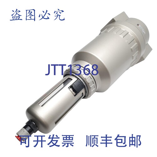 原装供应 AF810-N14 气动过滤器，1.0MPa，1-1/2英寸NPT接口，