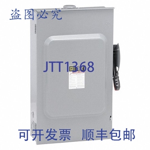 原装供应H364NCLREI ，盒 NSMP