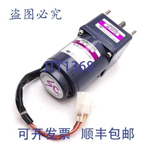 原装供应SPG S6I06GA-S12 调速电机，110VAC 6W，转速90-1700RPM