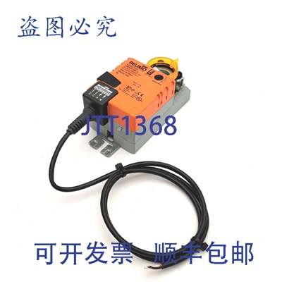 原装供应BELIMO LMX24-SR-F 阻尼器执行器，扭矩 45 英寸磅 5 ，