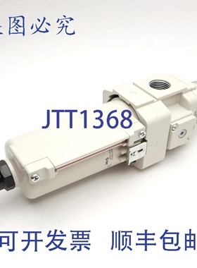 原装供应 AW40K-N04C-8Z-B 过滤器调压器，1/2