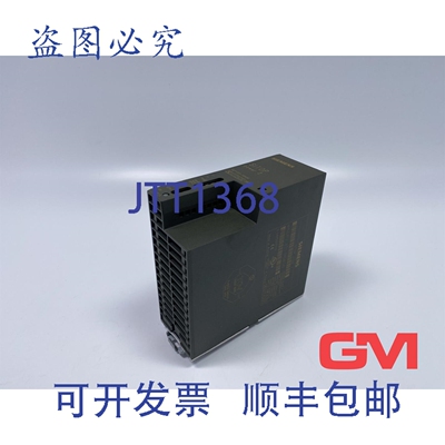 原装供应电源 SITOP power 2 6EP1 331-2BA00 支架 01
