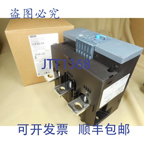 原装供应3RB2066-1GC2 过载继电器