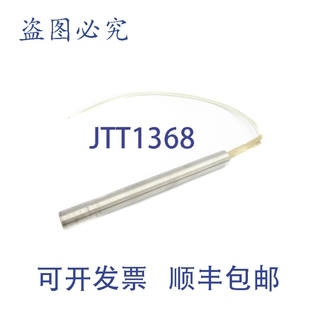 原装供应OGDEN MW665-2 NSNP