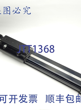 原装供应Tolomatic BC212NPSK09.00 直线执行器，9 英寸行程，1.2