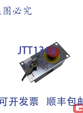 原装供应St?ubli WMS D23171302 B 模式系统 WMS-Box