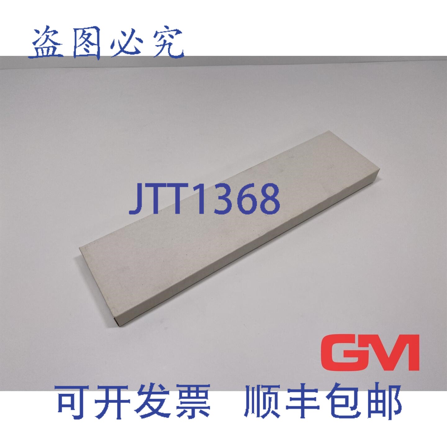 原装供应B&R 模块支架 7BP704.0 背板模块插槽架 Bp Rev.C0