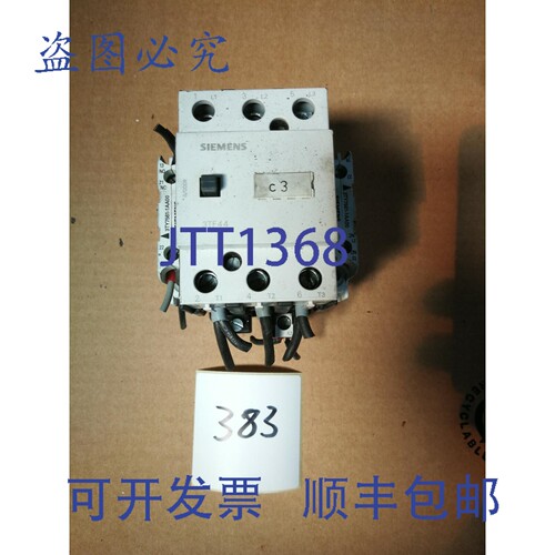 原装供应3TF44 + 2X 3TY7561-1AA00