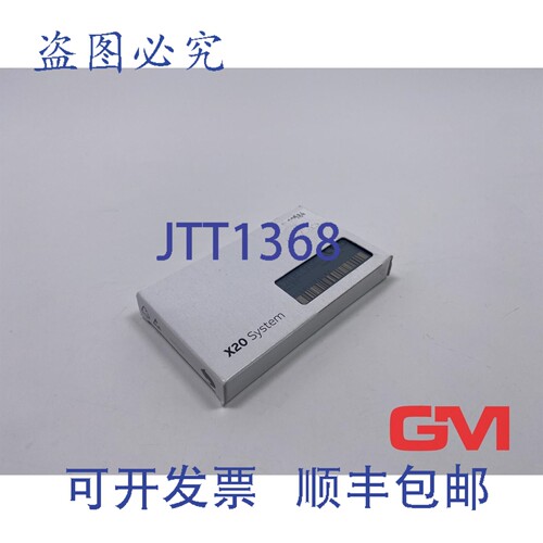 原装供应B&amp;R 总线发射器 X20BT9100 模块 F0 版本