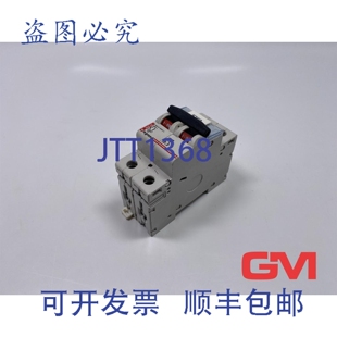 原装供应Legrand DX 06460 C1 63A 400V 064 60 2极断路器