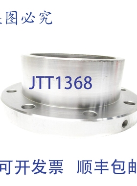 原装供应URN 工业 203.5EB NSNP