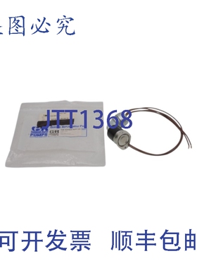 原装供应GORMAN-RUPP 47811-201 NSMP