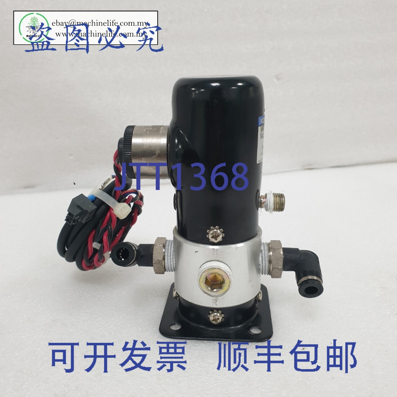 原装供应小金井VA2503AEI电磁阀
