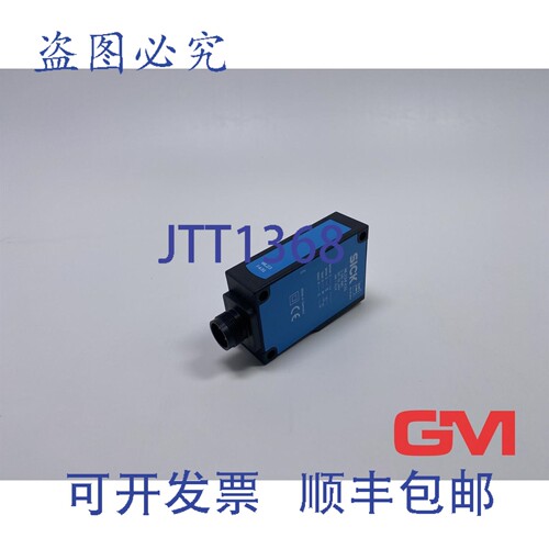 原装供应Sick Reflexion 光栅 WL23-F431 逆反射传感器 1015685