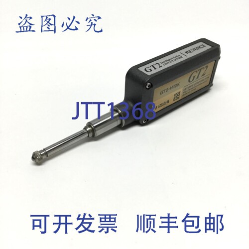 原装供应基恩士 GT2-H12K LVDT 位移传感器探头，12mm x 0.1μm