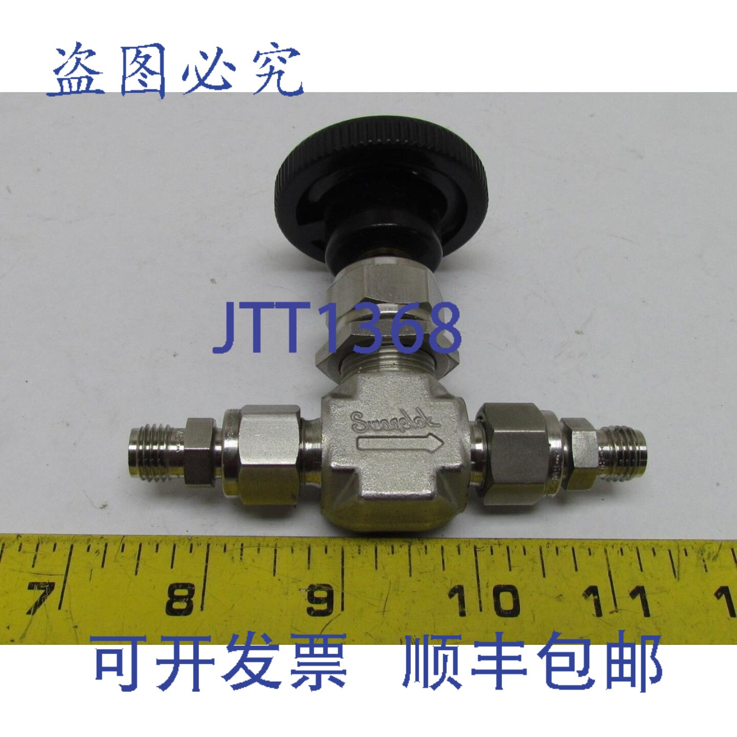 原装供应一体式阀盖针阀 2 通截止阀 3/8 管接头