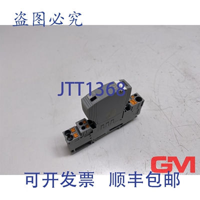 原装供应菲尼克斯电气电子设备开关 CB E1 24DC/4A SC P 2800925