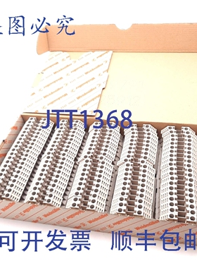 原装供应100个（）1020200000型直通式接线端