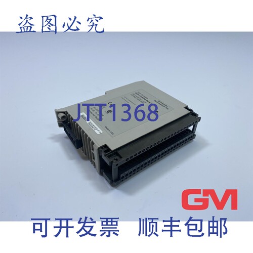 原装供应输出模块 DAP 216N/AS-BDAP-216N 2x8 24VDC 0.5A