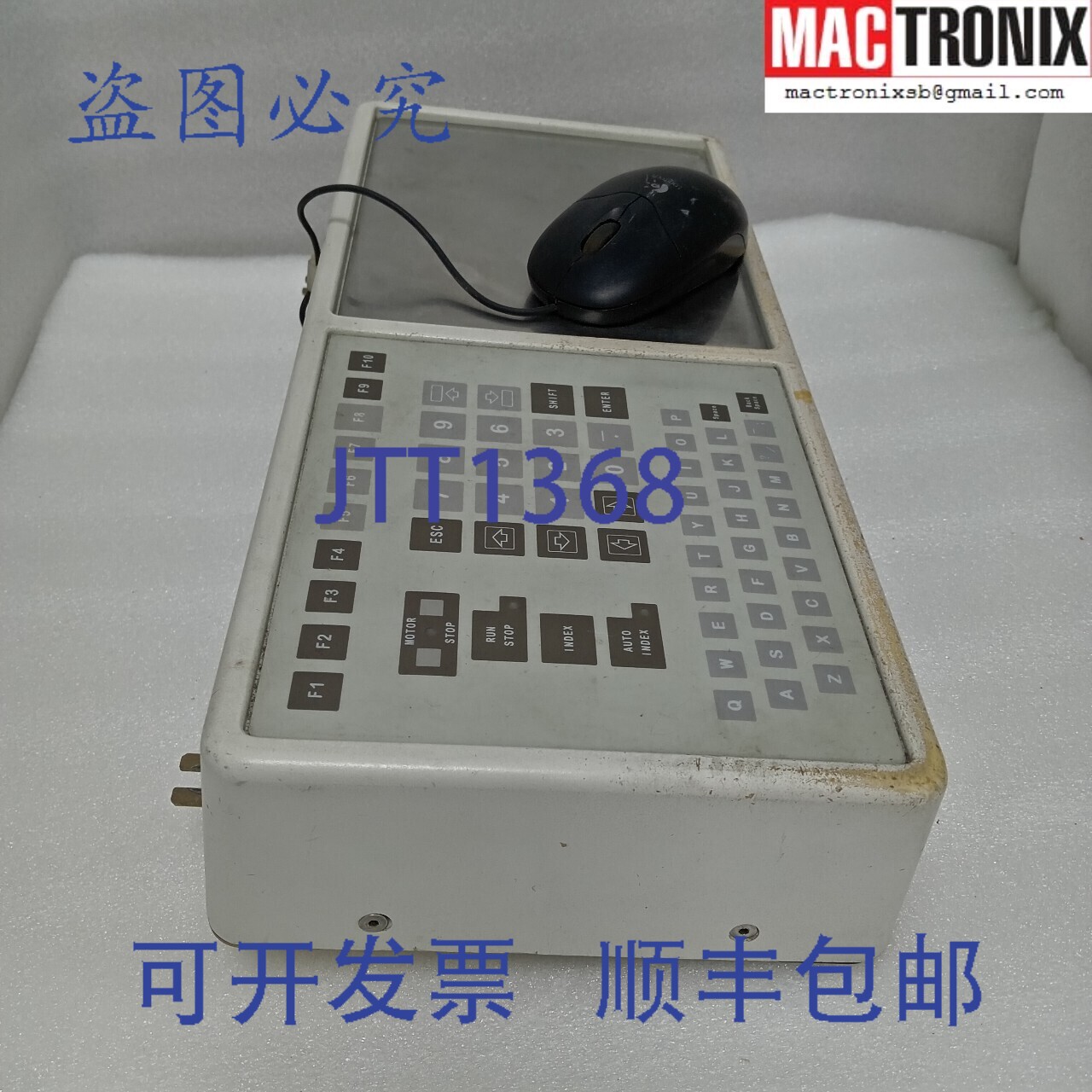 原装供应K&S Kns-Maxum K&S Maxum 键盘按键带鼠标