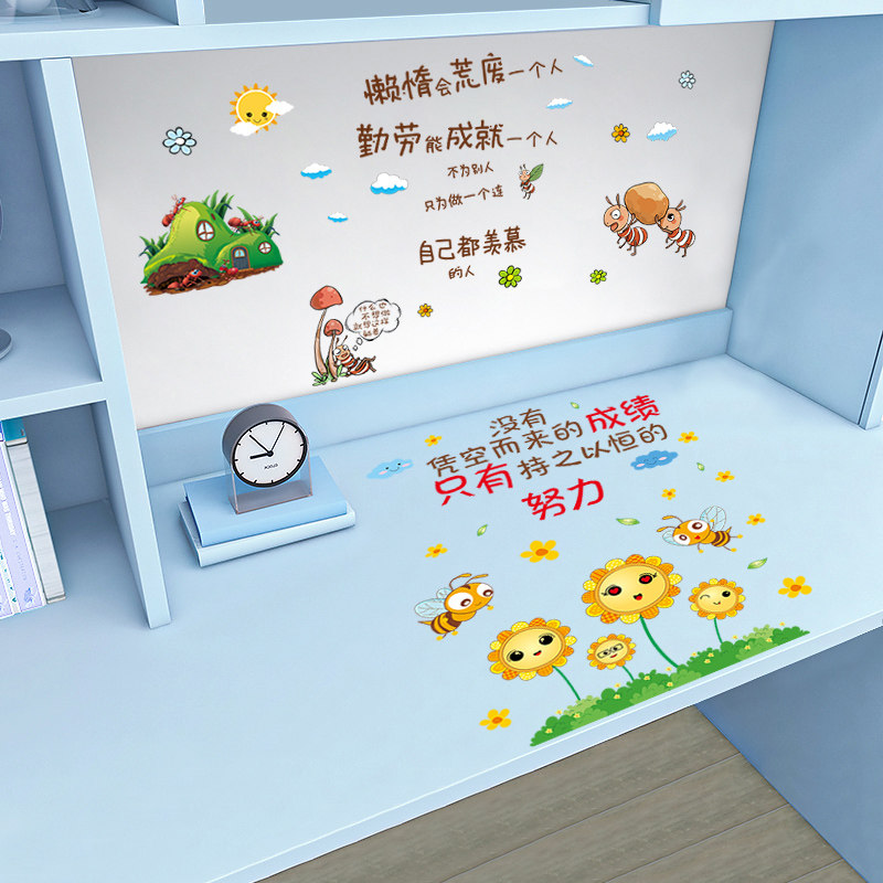 桌面PVC可爱卡通图案贴纸桌贴