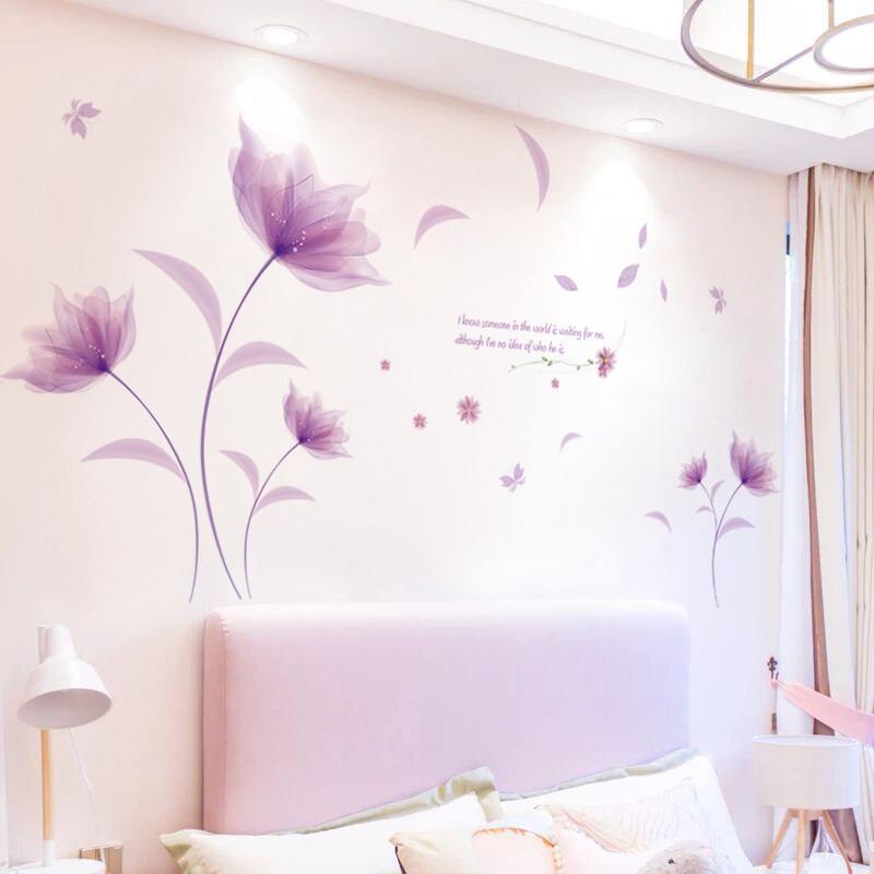 温馨卧室浪漫床头房间装饰墙贴客厅电视背景墙纸自粘墙上贴纸贴花